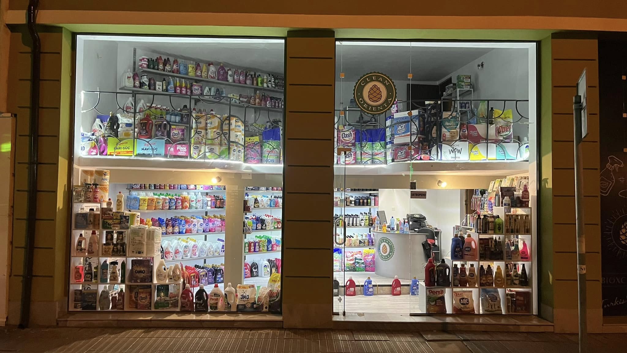 Ориента клийн