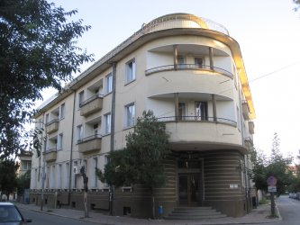 Почивна база БДЖ Кюстендил