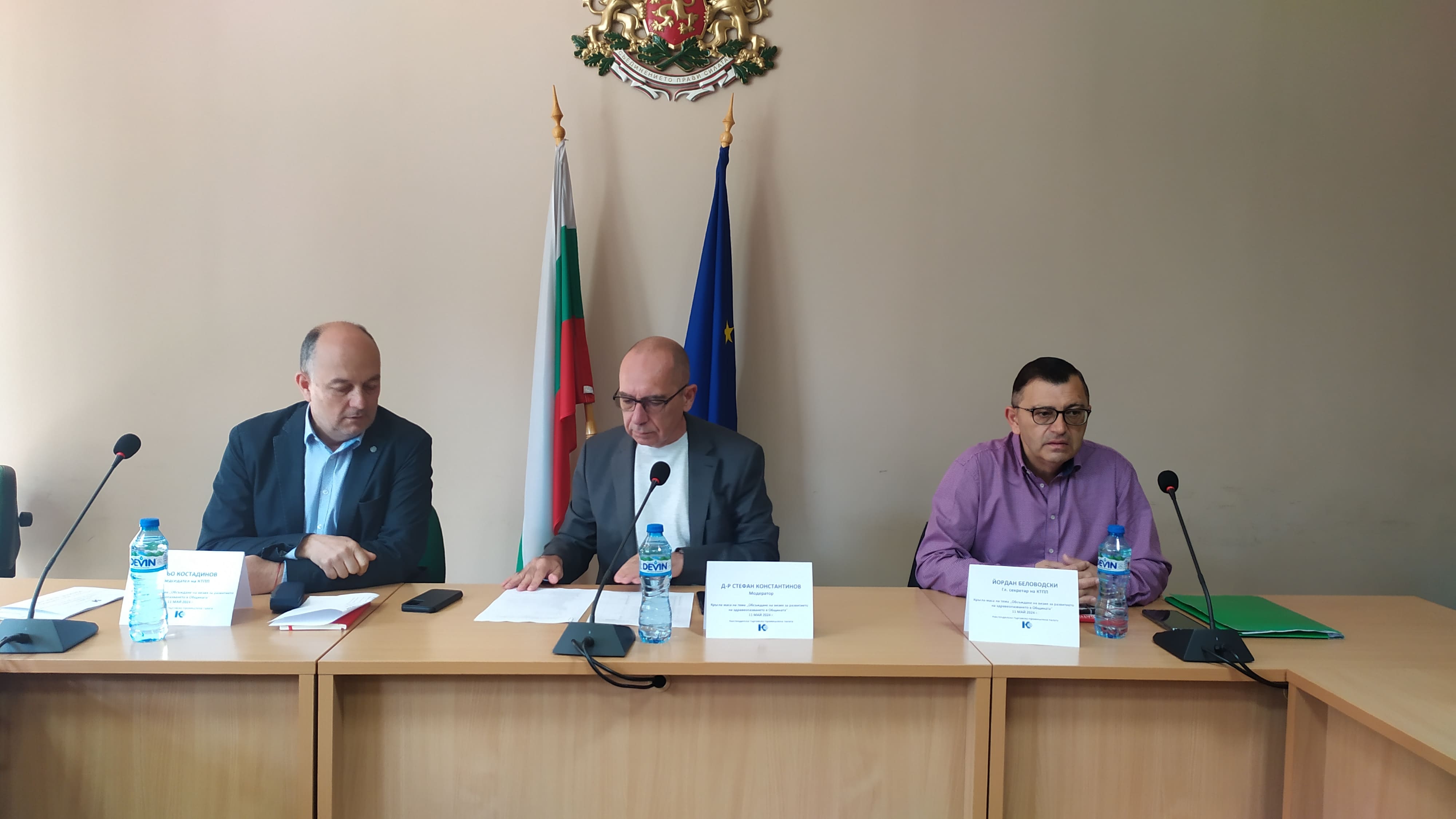 здравеопазване 9