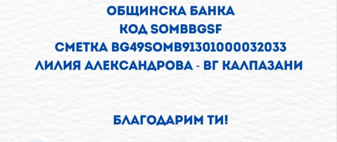 486932869 1153877653196696 3895679220160517930 n