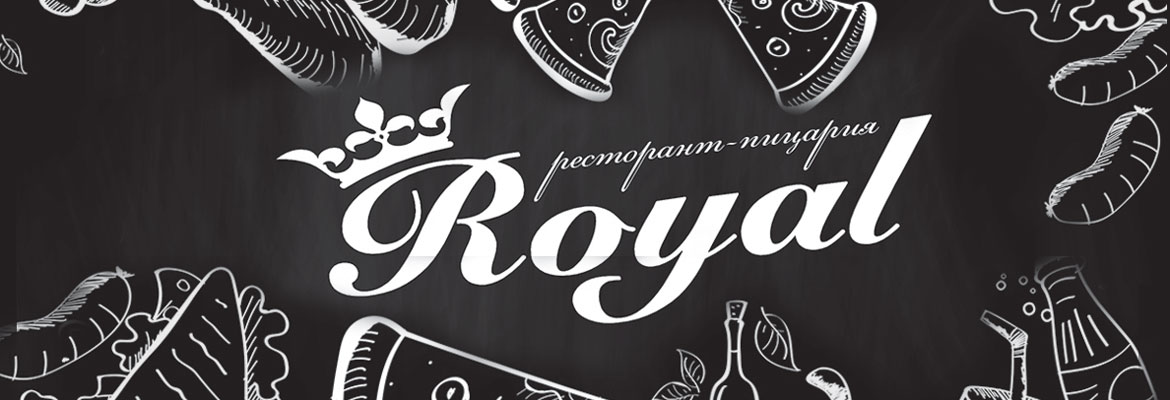 royal1