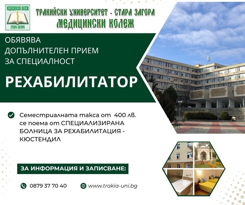 viber изображение 2024 07 23 16 08 38 912