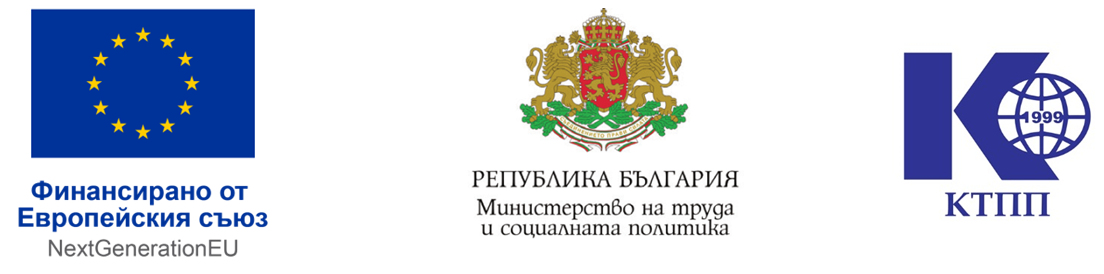 Лога