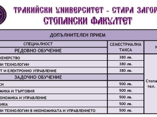 viber  2024-07-23 20-14-21-